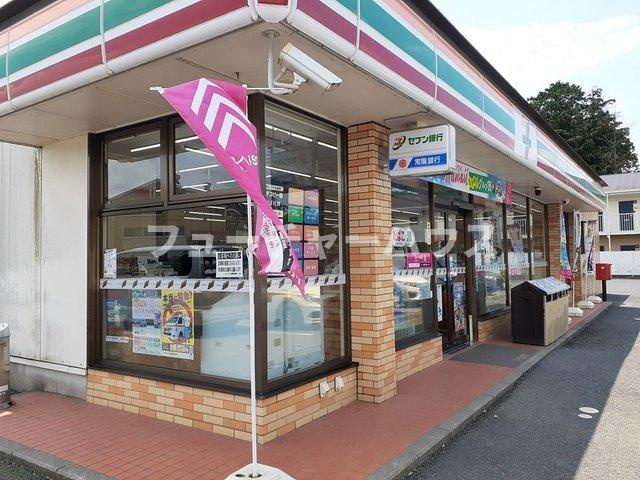 ベルコリーヌの周辺|セブンイレブン友部八雲店まで277m