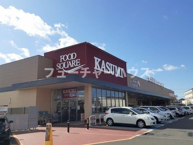 ベルコリーヌの周辺|カスミ友部店まで1164m