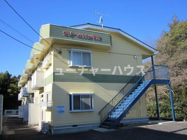 グリーンハイツ平沢
