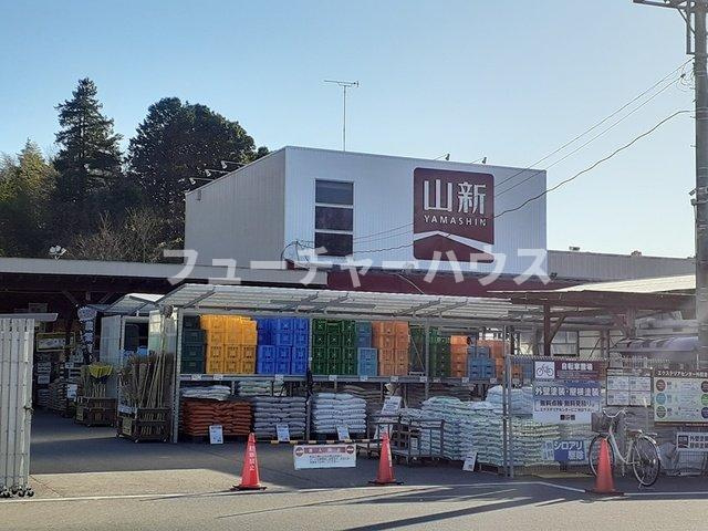 ガーデンロイヤルＡの周辺|山新笠間店まで620m
