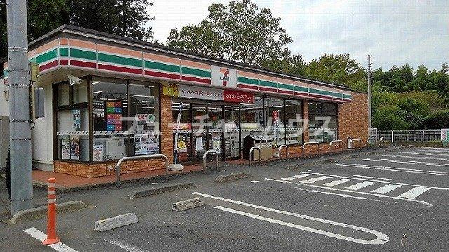 サンフローラの周辺|セブンイレブン城里那珂西店まで1200m