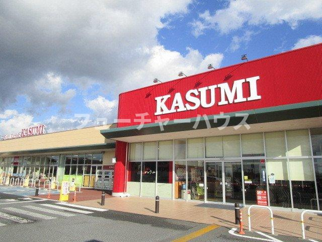 セレーノ　セカンドの周辺|カスミ馬渡店まで750m