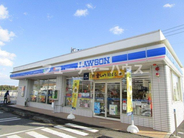 セレーノ　セカンドの周辺|ローソン足崎店まで1100m