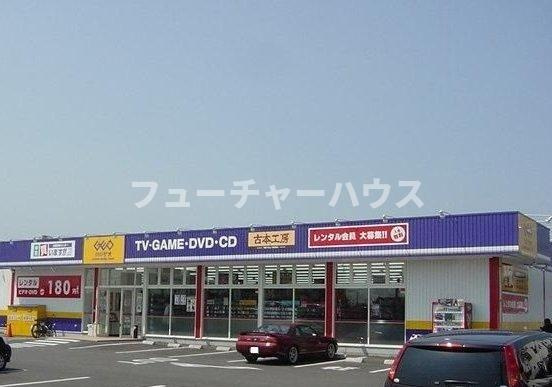 エテルノ・フィオーレ　Ｂの周辺|ゲオまで450m