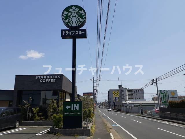カルムメゾン姫子Ｂの周辺|スターバックスまで412m