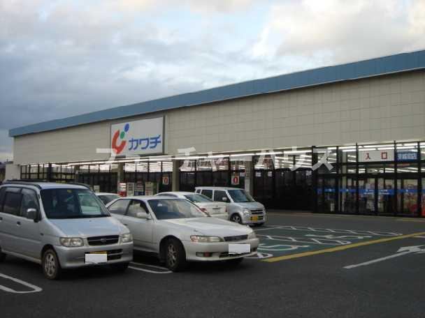 イーストパールⅡ（ＥＡＳＴ　ＰＥＡＲＬⅡ）の周辺|カワチ薬品茨城町店まで799ｍ