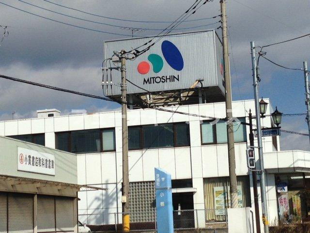 イーストパールⅡ（ＥＡＳＴ　ＰＥＡＲＬⅡ）の周辺|水戸信用金庫茨城町支店まで2,925ｍ