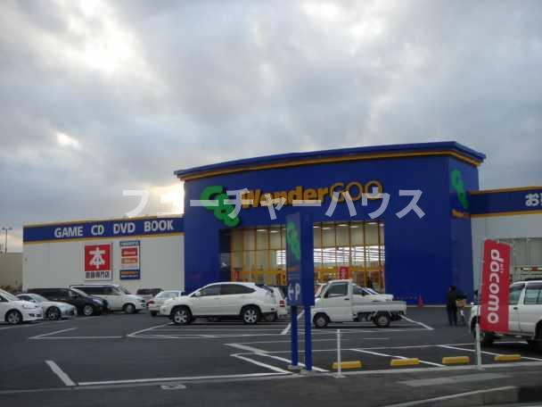 イーストパールⅡ（ＥＡＳＴ　ＰＥＡＲＬⅡ）の周辺|WonderGOO水戸南店まで775ｍ