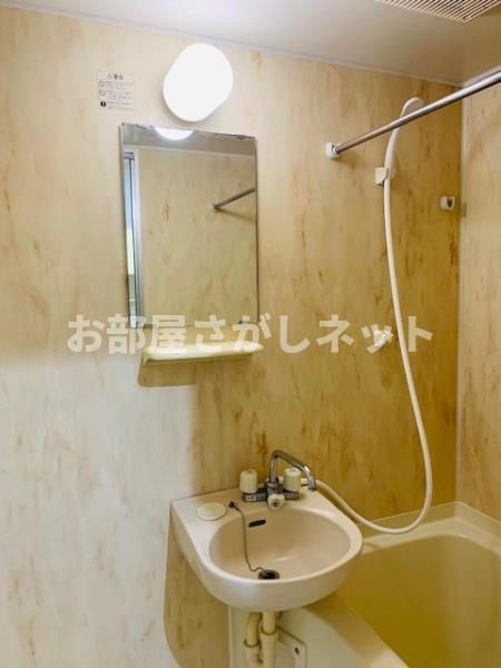 イーストコート芝【おとり物件なし】#学生・社会人にオススメ！初期費用分割払いOK！の洗面所