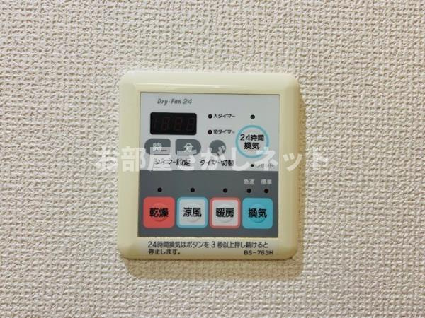 イーストコート芝【おとり物件なし】#学生・社会人にオススメ！初期費用分割払いOK！の設備