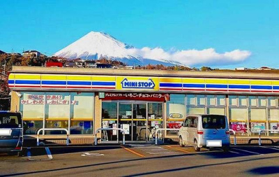 【周辺】 | セレッソＡ | ミニストップ　富士若松町店まで500m