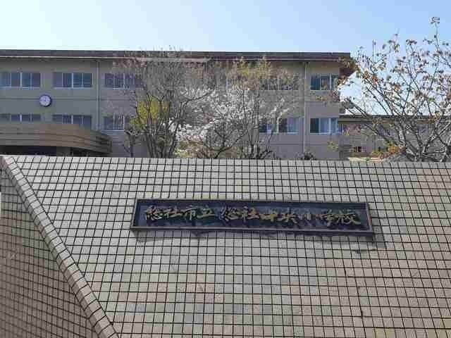ライツェント・シックⅡの周辺|総社市立総社中央小学校まで1200m
