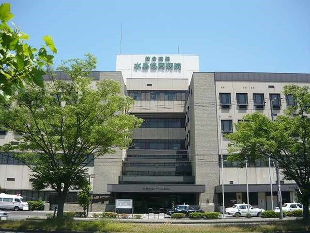 サフラン　Ｃの周辺|水島協同病院まで1700m