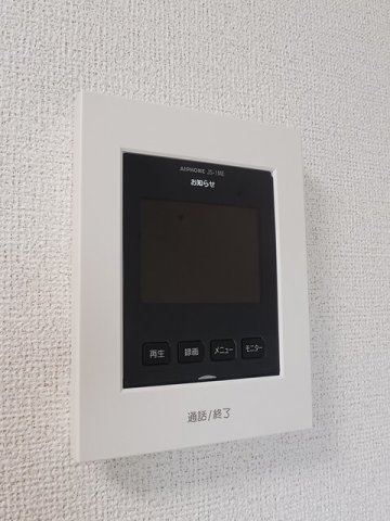 ハレルアナの設備