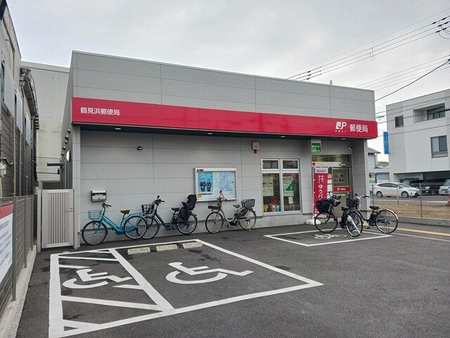ライン・テラの周辺|鶴見浜郵便局様まで550m