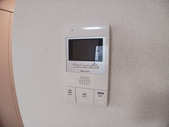ラルエットのセキュリティ