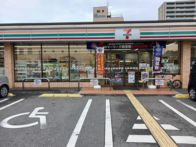 ラルエットの周辺|セブンイレブン様まで450m