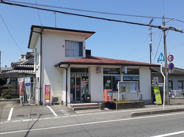 トリアングルムの周辺|和氣郵便局様まで650m