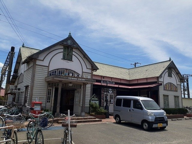 トリアングルムの周辺|ＪＲ伊予和気駅様まで650m
