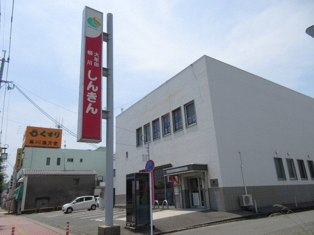 グランド・ミリーの周辺|大牟田柳川信用金庫まで140m