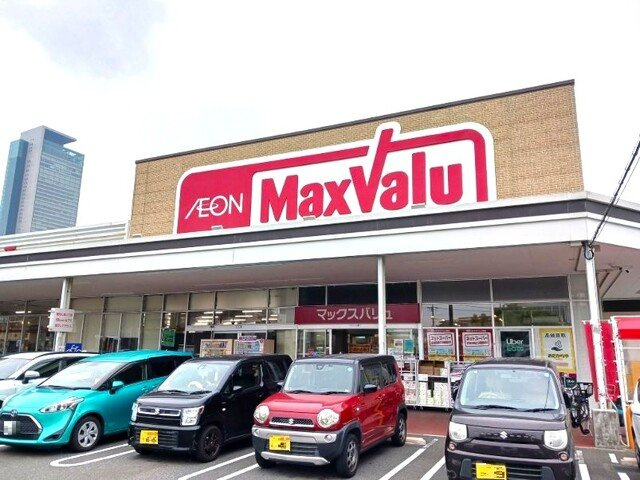 ＢＲＩＯ　名南の周辺|マックスバリュまで1000m
