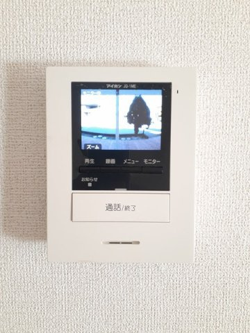 アヴェニールのセキュリティ