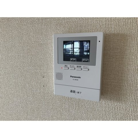 【設備】 | ハイツみさと公園
