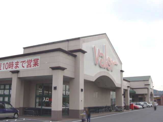 メゾンドサクセスの周辺|バロー瑞浪店まで885ｍ