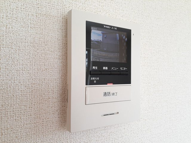 コンティナンのセキュリティ