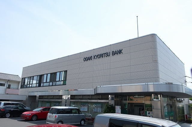 コンティナンの周辺|大垣共立銀行まで300m