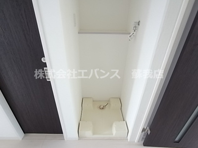 【その他】 | ベイヒルテラス