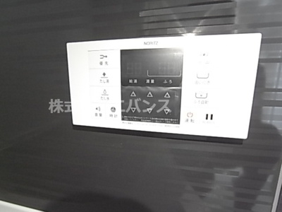 | ベイヒルテラス