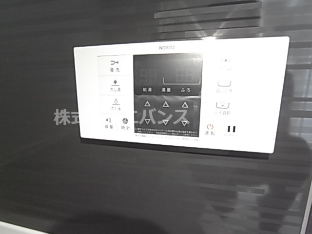  | ベイヒルテラス