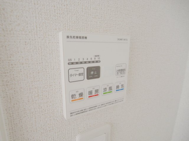 Y´ｓ　ミニョンのその他