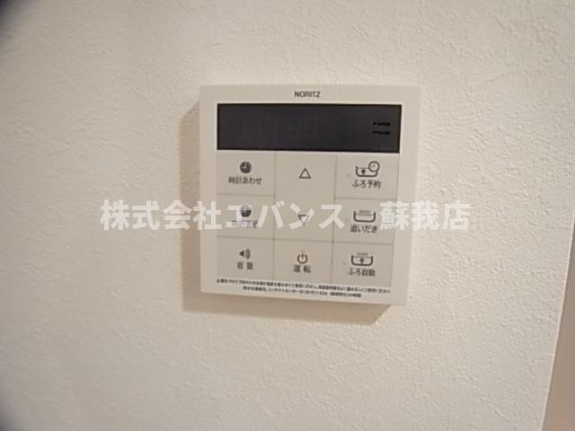  | コンフォール千葉