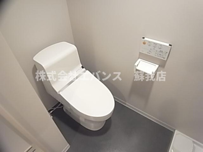 【トイレ】 | コンフォール千葉 | トイレも気になるポイント