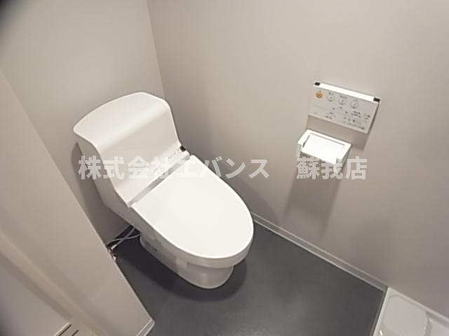 【トイレ】 | コンフォール千葉 | トイレも気になるポイント