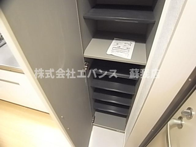 【玄関】 | コンフォール千葉 | 毎日通る玄関はこちらです