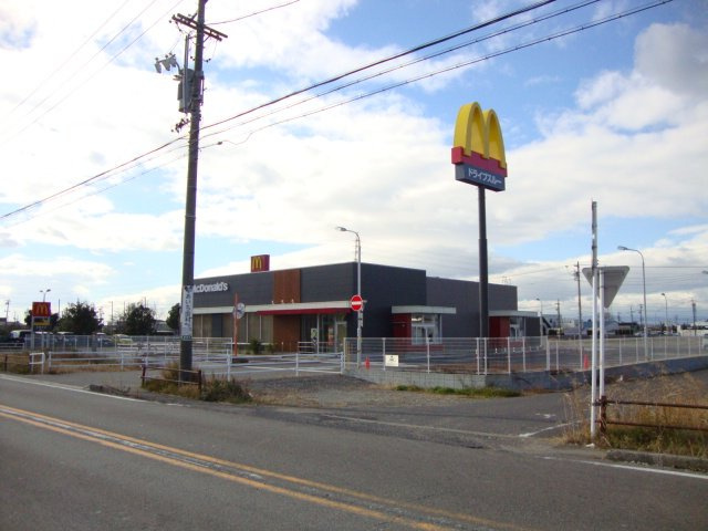 メゾン・ド・アンジュの周辺|マクドナルド岩倉店まで638ｍ