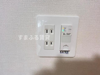 【設備】 | アクアレジデンス　安城市東端町