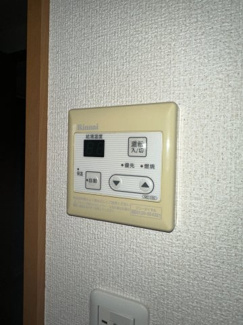 【設備】 | プレイン安城　安城市横山町