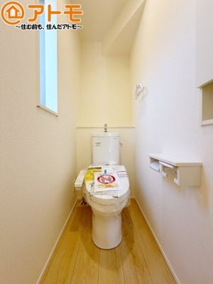 【トイレ】 | 駿河区広野第10　新築戸建　全1棟