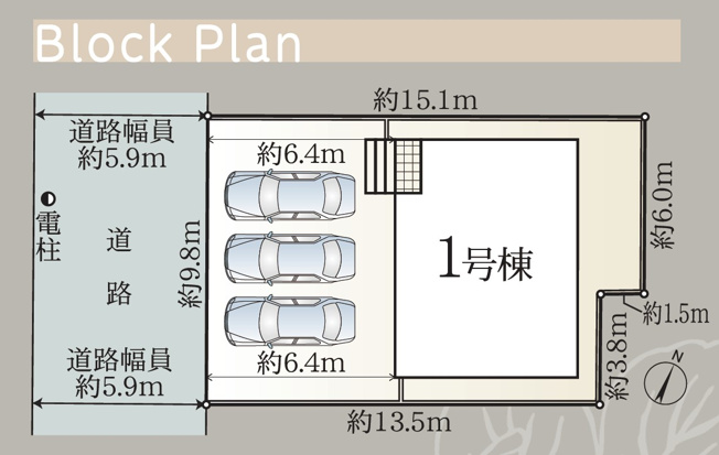 【区画図】 | 駿河区広野第10　新築戸建　全1棟