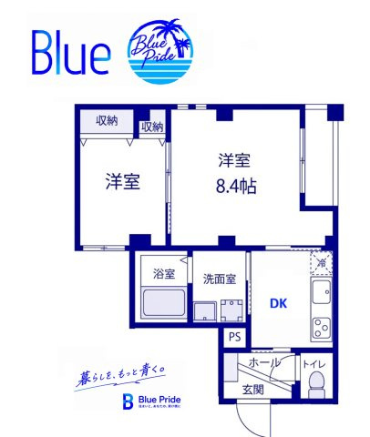 【間取り】 | GRANDIR