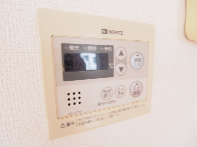 グリーンパレス　B棟の設備