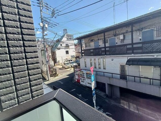 【展望】