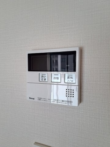【設備】 | グリシーヌ | 給湯設備です