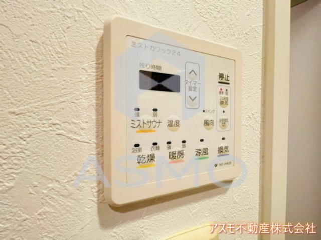 【設備】 | プレサンスNEO中之島公園