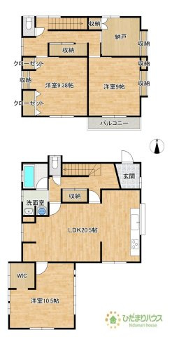 【間取り】 | 常総市豊岡町丁　中古戸建 | 部屋数豊富な3SLDKの間取りです。お子様の一人部屋はもちろん、ご夫婦の趣味のお部屋も実現可能です♪