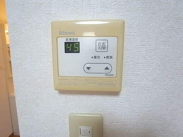  | フラワーヒルズ２号館